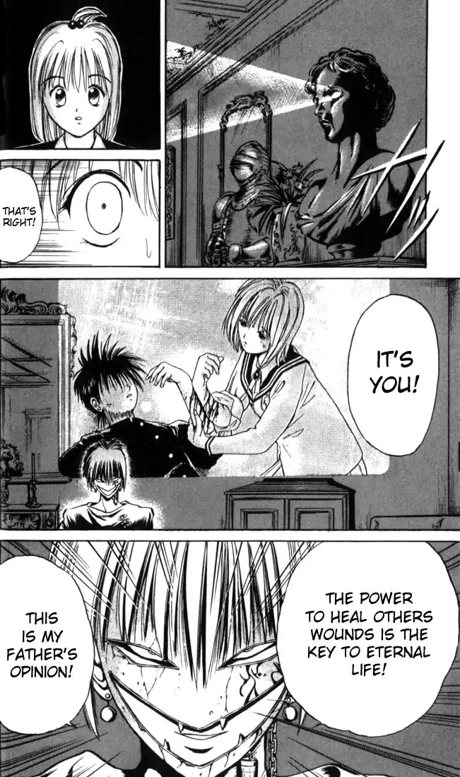 Flame of Recca Chapter 20 15